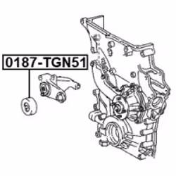FEBEST 0187-TGN51 not categorized