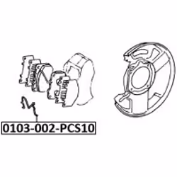 FEBEST 0103-002-PCS10 not categorized