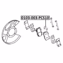 FEBEST 0103-003-PCS10 not categorized - Additional view 2
