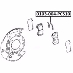 FEBEST 0103-004-PCS10 not categorized