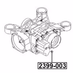 FEBEST 2399-003 not categorized