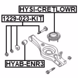 FEBEST 1229-023-KIT not categorized