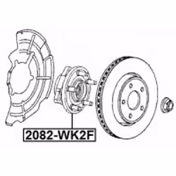FEBEST 2082-WK2F not categorized
