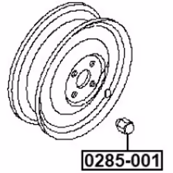 FEBEST 0285-001 not categorized