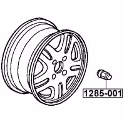 FEBEST 1285-001 not categorized