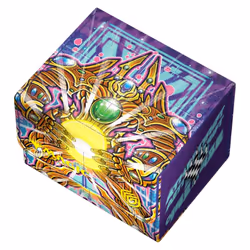 ULTIMATE GUARD UGD011553 board/card game accessory Deck box