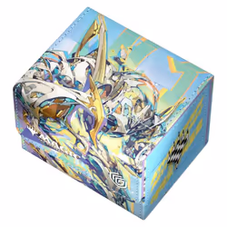ULTIMATE GUARD UGD011555 board/card game accessory Deck box