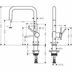 Hansgrohe Talis Kitchen Mixer Tap Single Lever Swivel Spout Stainless Steel - Additional view 7
