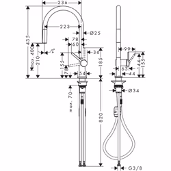Hansgrohe Talis Kitchen Mixer Tap Single Lever Pull Out Spout Stainless Steel - Additional view 8