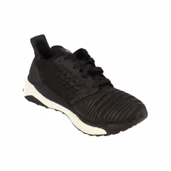 Adidas Solar Boost Womens Running Trainers Sneakers - 4.5