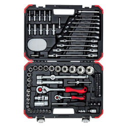 Gedore R46003092 socket/socket set