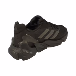 Adidas X9000L4 Mens Running Trainers Sneakers - 7.5