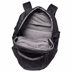 VAUDE Neyland Zip 26 26 L Black - Additional view 4