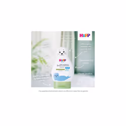 HiPP Kids Soft and Smooth All-in-One Wash Seal 200ml (Pack of 6)