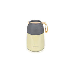 Vacuum Insulated Food Jar - Stainless Steel Food Flask Container with Wide Mouth for Hot or Cold Lunch - Size S (15.2 oz / 450 ml), Yellow