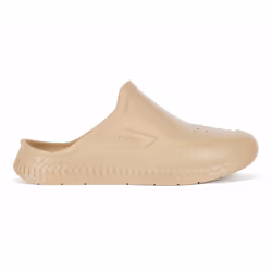 Hugo Boss 50474973 Titanium-R Slid_rb Sandals Beige - UK 6 / EU 40 / US 7