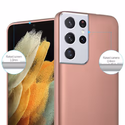 Cadorabo Case for Samsung Galaxy S21 ULTRA Cover Matt Metallic Protection TPU Silicone Gel Back case - METALLIC ROSÃ GOLD