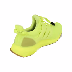 Adidas Ivp Ultraboost Og Unisex Running Trainers Sneakers - 8.5