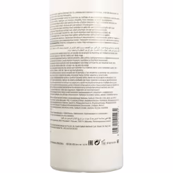 Wella Fusion Intense Repair Shampoo, 1.101 kg
