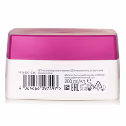 Wella   - SP Color Save Mask (For Coloured Hair) 097497   - 200ml/6.67oz
