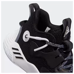 Adidas Originals Harden Stepback 3 Junior Trainers - UK 6