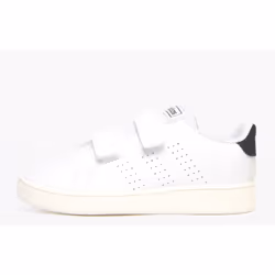 Adidas Advantage CF Infants - 3