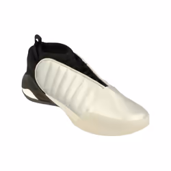 Adidas Harden Volume 7 Mens Basketball Trainers Sneakers - 19