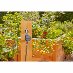 Gardena Water Control Easy Plus - Additional view 3