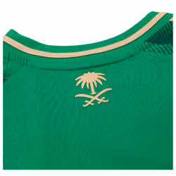 2024-2025 Saudi Arabia Home Shirt (Kids) - SB