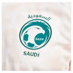 2024-2025 Saudi Arabia Away Shirt - XXL
