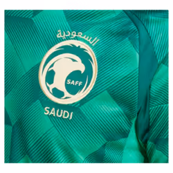 2024-2025 Saudi Arabia Home Shirt - L