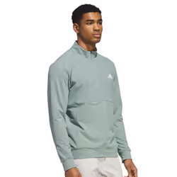 adidas Golf Mens 2025 Tour Water Repellent Stretch Knit 1/4 Zip Sweater - M, Silver Green