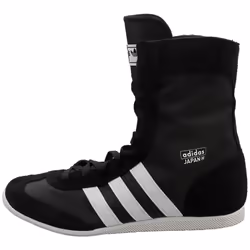 adidas Japan H Womens Boxing Shoes in Black White - 7