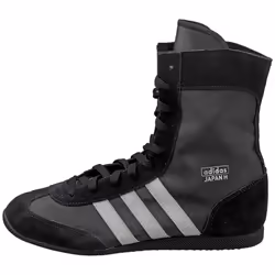 adidas Japan H Womens Boxing Shoes in Black Silver - 8