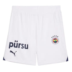 2024-2025 Fenerbahce Home Shorts (White) - L
