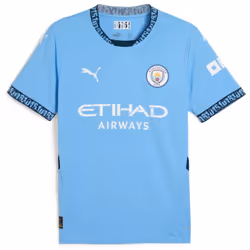 Manchester City Kids Home Shirt 2024/25 - 7-8 Years