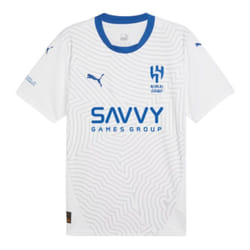 2024-2025 Al Hilal Away Shirt - XL