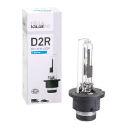 HELLA 8GS 242 632-311 Bulb, spotlight D2R 85V 35W 4300K Xenon HONDA: CIVIC 8 Hatchback, CIVIC 8, Jazz 3, VOLVO: XC90 I, V70 2, S60 I