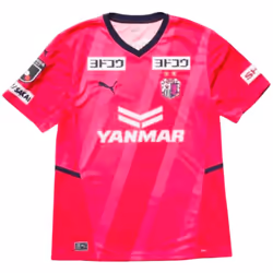 2023 Cerezo Osaka Home Shirt - L