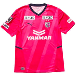 2023 Cerezo Osaka Home Shirt - L
