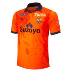 2023 Shimizu S-Pulse Home Shirt - M