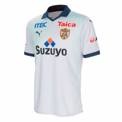 2023 Shimisu S-Pulse Away Shirt - L