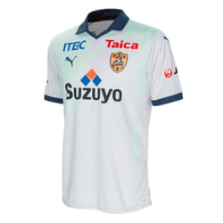 2023 Shimisu S-Pulse Away Shirt - XL