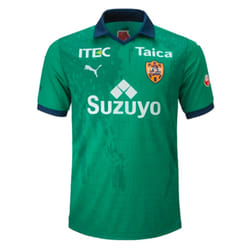 2023 Shimizu S-Pulse Goalkeeper Shirt - L