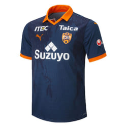 2023 Shimizu S-Pulse Third Shirt - M