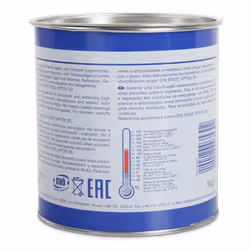 LIQUI MOLY 3530 Grease Tin 1
