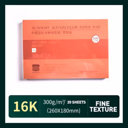 Cotton Pulp Watercolor Paper Book Pad 20 Sheets 140lb/300gsm 32K 16K 12K  Fine Medium Rough Texture Acid-Free Art Sketchbook