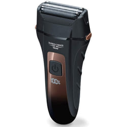 Beurer HR7000 Barbers Corner Precise Foil Shaver Travel Trimmer