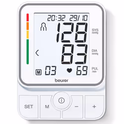 Beurer Blood Pressure Monitor BM 51 easyClip White Digital Display BP Machine - Additional view 7