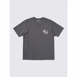 Uniqlo Japan Ukiyo E musEum Of Art  Boston Ut - 08 DARK GRAY/XXL